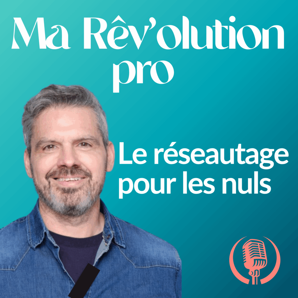 Le réseautage pour les nuls
